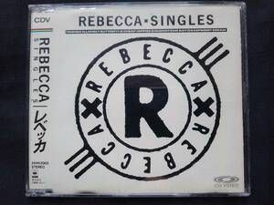 CD CDV レベッカ REBECCA SINGLES 24VH-2002 NOKKO 土橋安騎夫 フレンズ LONELY BUTTERFLY CHEAP HIPPIES MONOTONE BOY RASPBERRY DREAM 