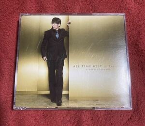 【即決】徳永英明『ALL TIME BEST Presence』ベストアルバムCD3枚組