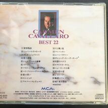 CD／カーメン・キャバレロ／ベスト22／映画音楽／ムード音楽／イージーリスニング_画像2