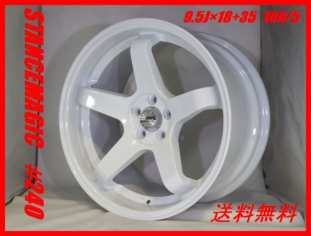 2023年最新】Yahoo!オークション -9.5jの中古品・新品・未使用品一覧