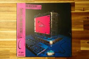 LD hide (X JAPAN) Ugly Pink Machine File 1 Official Data File Psyence A Go Go In Tokyo * лазерный диск 