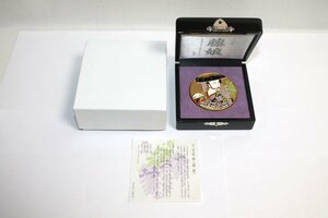 激レア 中古 七宝章牌 藤娘 純銀製品 シルバー 記念メダル 約60mm 約160g 造幣局 金メッキ仕上げ 元ケース付き USED品 リサイクルマート