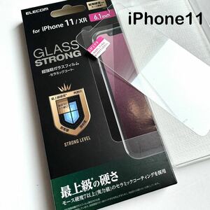 iPhone 11 / iPhone XR用ガラスフィルム★セラミックコート★硬度9H★エアレス加工★ELECOM