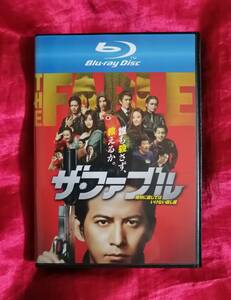 Blu-ray『 ザ・ファブル』 岡田准一 木村文乃 山本美月 福士蒼汰 柳楽優弥