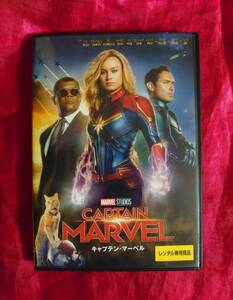 DVD　キャプテン・マーベル　 MARVEL　ブリー・ラーソン