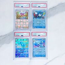 PSA10　連番4枚セット マスターボールミラー コラッタ ニョロボン シャワーズ タッツー ポケモンカード151_画像1