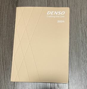 デンソー DENSO ビジネス 手帳 2024