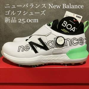 【新品】ニューバランス newbalance ゴルフシューズ 25.0cm UGB2500