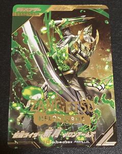 ★即決★ ガンバレジェンズ★4弾★パラレル SR★仮面ライダー斬月 メロンアームズ★GL04-039★PARALLEL ディフェンダー 39