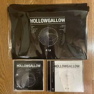 dip HOLLOWGALLOW ディスクユニオン盤 サコッシュ付き リッピングのみ ヤマジカズヒデCD 盤 デモ付き