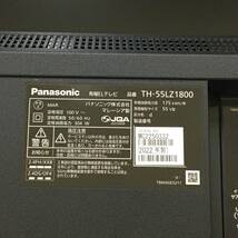 ☆【展示品 美品】Panasonic VIERA TH-55LZ1800 55V型 4K有機ELテレビ（3840x2160）2022年製 YOUTUBE Netfilx Hulu 動作品_画像10