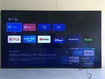 ☆【展示品 美品】SONY BRAVIA XRJ-75X90J 75V型 4K液晶テレビ（3840x2160） 2021年製 Google TV 動作品_画像2