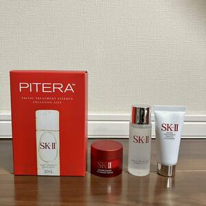 新品）sk-ii フェイシャルトリートメントエッセンス　エクスクルーシブ　ギフト