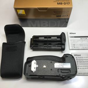 Nikon マルチパワーバッテリーパック　MB-D17(新品に近い)(箱付きフル装備)