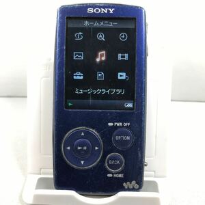 SONY ウォークマン NW-A808(動作品)(並品)