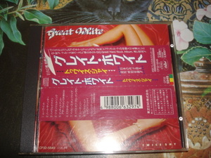 GREAT WHITE / ... TWICE SHY（帯付 CP32）