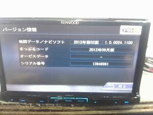 カーナビ メモリーナビケンウッド KENWOOD MDV-L500 地図データ2012年