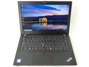 ThinkPad X280 Core-i5 8350U 1.7GHz 8GB/256GB Win10 pro MS Office 2019 【 FHD液晶 】