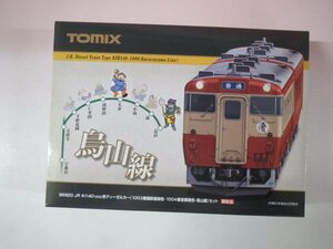 66187■未使用品　TOMIX　98920　JR キハ40 1000系ディーゼルカー鳥山線(1003番国鉄復刻色・1004番首都圏色) 2両セット 限定