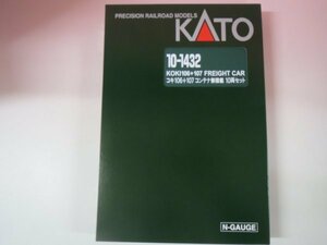 66182■未使用品　KATO　 コキ106+107 コンテナ無積載 10両セット [10-1432]