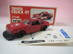 66307■Polistil　セリカGT　CELICA　ポリスティル