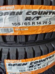 【在庫有】2023年製　トーヨー　オープンカントリー R/T 155/65R14 4本総額 32800円　TOYO OPEN COUNTRY