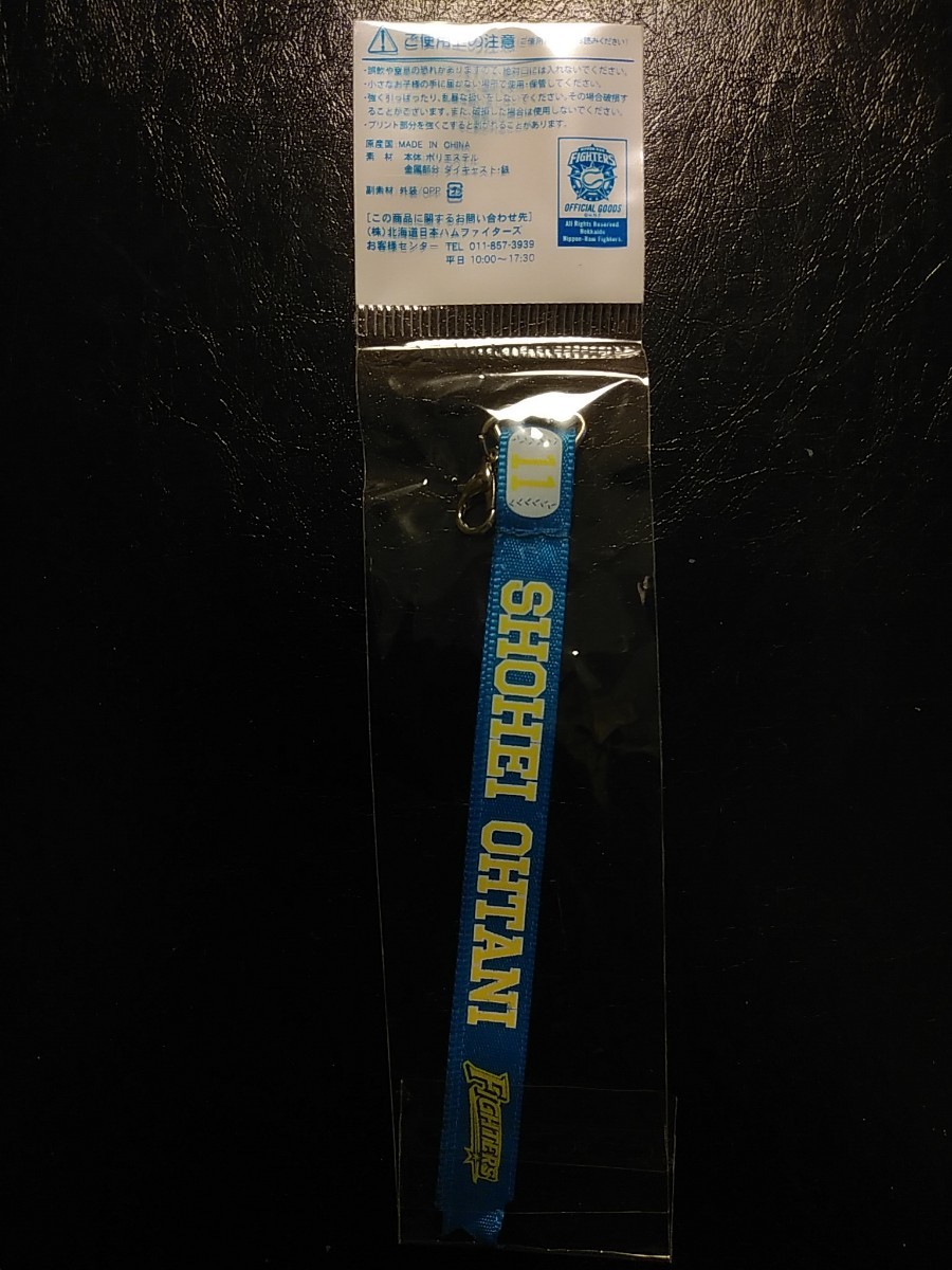 新品【大谷翔平選手☆ボンフィン】北海道日本ハム☆背番号11☆送料無料☆_サムネイル画像3