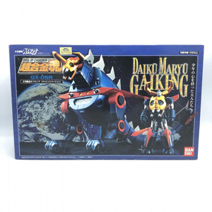 【中古】[開封] バンダイ 超合金魂 GX-05R 大空魔竜ガイキング(リペイントバージョン) 「大空魔竜ガイキング」[240092251252]