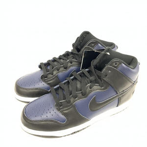 【中古】NIKE × FRAGMENT DUNK HIGH CITY PACK MIDNIGHT NAVY DJ0383-400 27.0　ナイキ　フラグメントデザイン[240092247978]