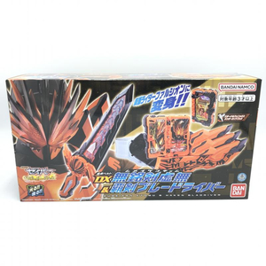 【中古】[未開封] バンダイ DX無銘剣虚無＆覇剣ブレードライバー 「仮面ライダーセイバー/聖刃」 [240092254545]