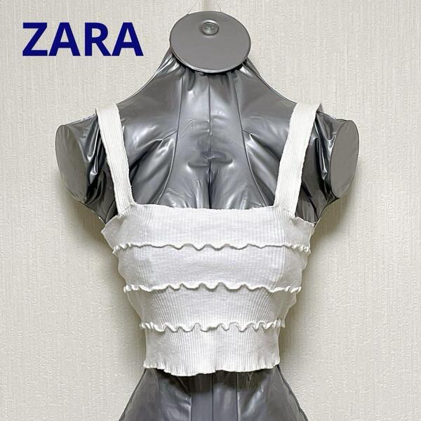 ZARA リブ織 白 キャミソール コットン46% サイズS