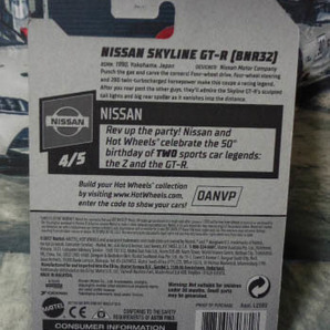 HotWheels NISSAN SKYLINE GT-R BNR32 ブルー HW ホットウィール ニッサン スカイライン 日産 YOKOHAMA ///(049)の画像5