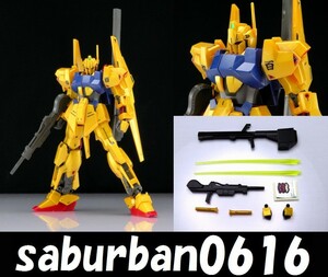 G0106完成品 1/144 HGUC 百式 REVIVE HG リバイブ 新生 Ver 機動戦士 Zガンダム MSN-00100 シャア専用 キャスバル専用 クワトロ ZZガンダム