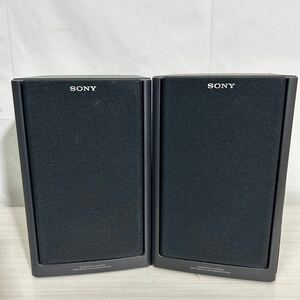 Y187/SONY/ソニー/SS-P33XAV/ペアスピーカー/スピーカーシステム/ヴィンテージ/昭和レトロ/インテリア/ジャンク品/レア/音響機器/未確認品