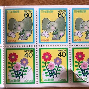 古い切手　コレクション　可愛い切手　ぞうさんとお手紙　お花のおたより　5組
