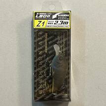 メガバス スーパーZ LBO2 Z1 マットクロー2 Megabass SUPER-Z スーパージー_画像1