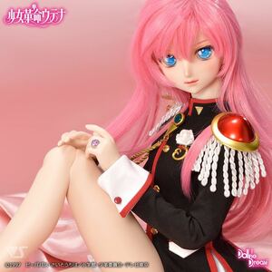 ボークス　DD ドルパ47 Dollfie Dream 天上ウテナ Utena Tenjo 少女革命ウテナ　フルセット　新品未開封