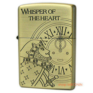 ZIPPO 耳をすませば ドワーフ王とエルフの王女 スタジオジブリ ジッポー NZ-30/53