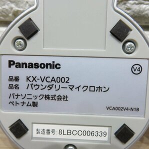 ★≪中古品≫Pana KX-VCA001+VCA002 バウンダリーマイクロホン[t23122128]の画像7