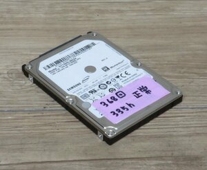 ★≪中古品≫Seagate 1t 2.5 ST1000LM [t23100523]