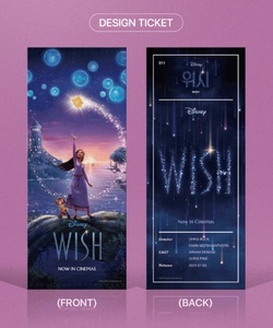 入場者特典★That’s The Ticket 2枚組★特殊加工★ディズニー『ウィッシュ』Disney 原題: Wish★2024年1月