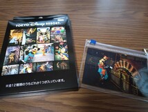 ディズニー　スライドジップケース　グーフィー　40周年　イマジニングザマジック　海底２万マイル_画像1