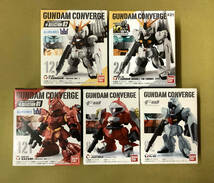 FW GUNDAM CONVERGE コンバージ /14 νガンダム/82 ReGZ/83 84 ヤクト・ドーガ/120 ν(Re)/121 サザビー/142 ギラドーガ/247(WFF)8体セット_画像3