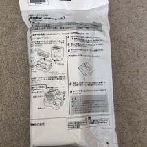 SANYO サンヨー 新品 加湿器用フィルター CFK-F05C 未使用品_画像2