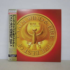 カラー・ヴァイナル 完全生産限定盤 アース・ウィンド・アンド・ファイアー Earth, Wind & Fire ベスト・オブ・EW & F VOL.1 レコード LP