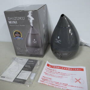 2021年製 APIX アピックス 超音波式アロマ加湿器 SHIZUKU mini AHD-042 FSWD-2401 動作品