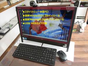 良好 ★NEC VN370DS 液晶一体 4G/500G/Windows11/Office365★