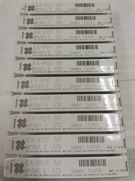 OSG ポイントタップ EX-POT M10×1.5 10本 未開封品