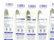 日本製折込鋸 カットマン 2１0ミリ替刃 お徳用３枚入１２パック ３６枚CMK-2103各有名メーカーの製品の多くに合います。 JAN 4931999014081_画像3