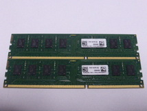 メモリ デスクトップパソコン用 低電圧 1.35V Crucial DDR3L-1600 PC3L-12800 8GBx2枚 合計16GB 起動確認済みです_画像3